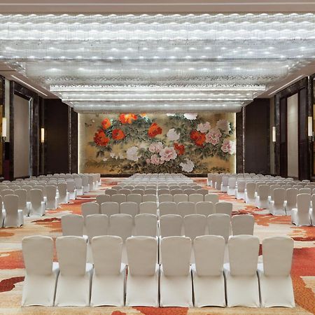 Sheraton Zhenjiang Hotel Экстерьер фото