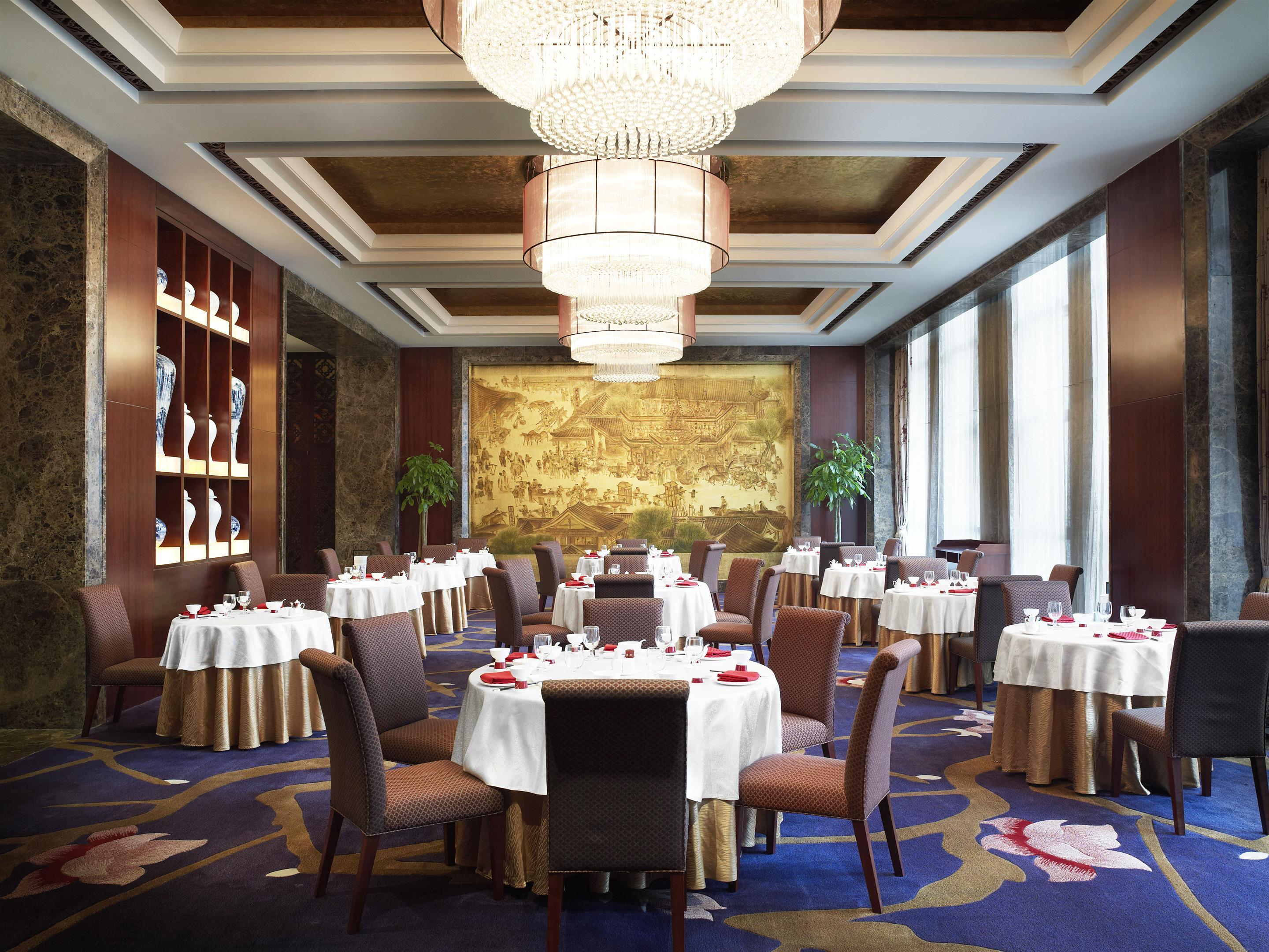 Sheraton Zhenjiang Hotel Экстерьер фото